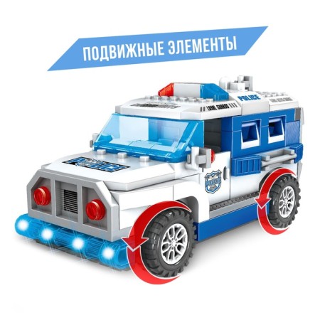 Block Constructor "Police jeep", light and sound effects, drives, 72 details-2