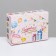 Folding box, "festive cake" 24 x 17 x 8 cm