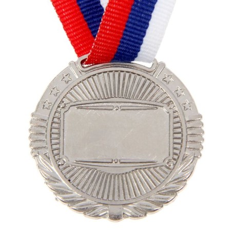 Prize medal 042 diam 4 cm. 2 place. Color ser. With a ribbon-3