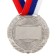 Prize medal 042 diam 4 cm. 2 place. Color ser. With a ribbon