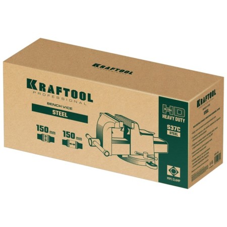 VIZIS SLOWER KRAFTOOL STEEL, steel, 150 mm-3