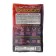Bait Yaman Active Bite Carp, Strawberries, Red color, 900 g