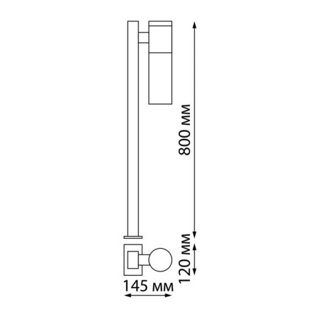 Landscape Light Mobi IP54 E27 Max 18W-3