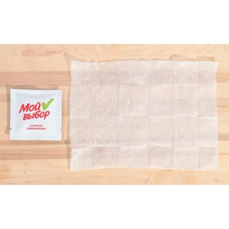 Wet napkin my choice is refreshing, in individual packaging-2