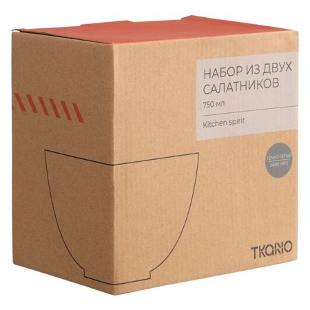 Tkano Kitchen Spirit salads set, 750 ml, 2 pcs-7