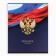 Notebook A5, 36 liters on the paper clip of internal block No. 1 MIX "September 1: Russia"
