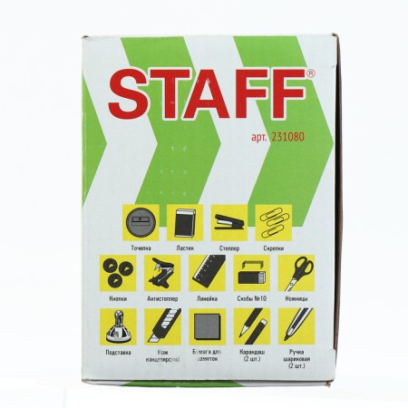 Chancellery set of 16 items, Staff "Omega", neurop-3