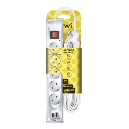 Duwi network filter, 5 outlets, 5 m, 10 A, PVS 3x0.75 mm2, with salary, 2 usb, with curtains, white-7
