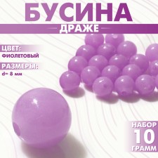 Bead 