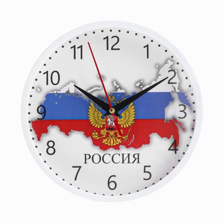 Watch Wall Interior "Russia", D-20 cm, silent, white