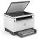 MFP Laser HP Laserjet 1602W (2R3E8A) A4 wifi gray