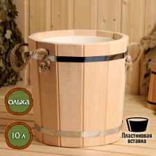Olchi -10 liter, 10 l, with a plastic insert