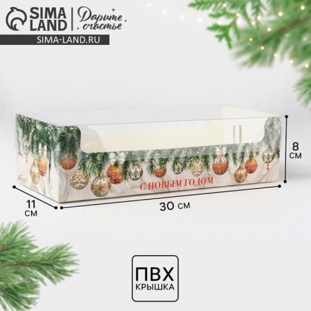 Box for confectionery products with PVC luxury cover, 30 x 8 x 11 cm, new year
