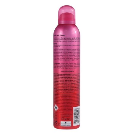 GOT2B hair "Megamania", 300 ml-2