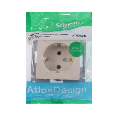 SE ATLASDESIGN, 16 A, 250 V, built -in, with salary, IP20, beige, Atn000243-2