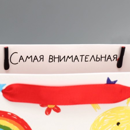 Package Gift Laminated Vertical, packaging, “Favorite Educator”, M 25.5 x 30 x 9 cm-4