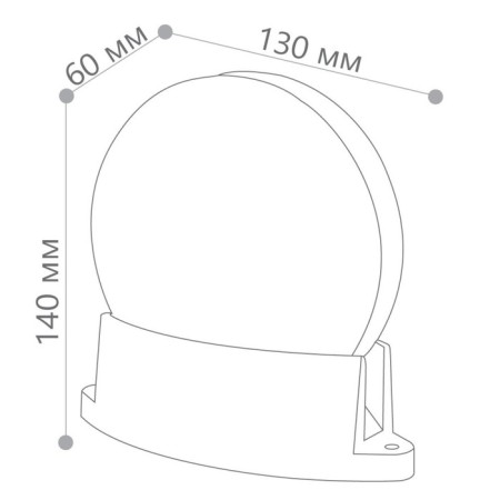 Architectural lamp Feron SP5001, IP54, LED, 6 W, 130x60x140 mm, white color-4