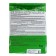 Fertilizer Mineral Plantafid 10-54-10 NPK with trace elements, 1 kg
