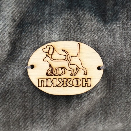 Lynchus-tenformer, velor + claim. fur, 60 x 50 x 15 cm, mix-9