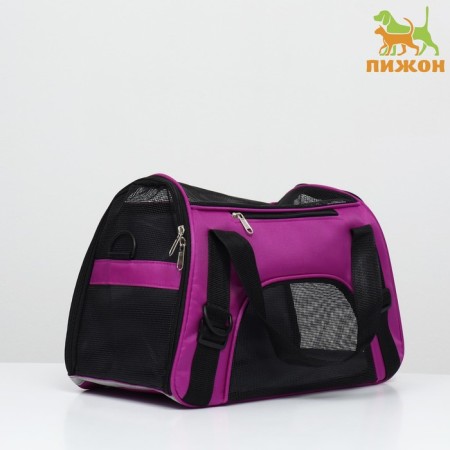 Meser-carrier bag, 48 x 26 x 31 cm, purple