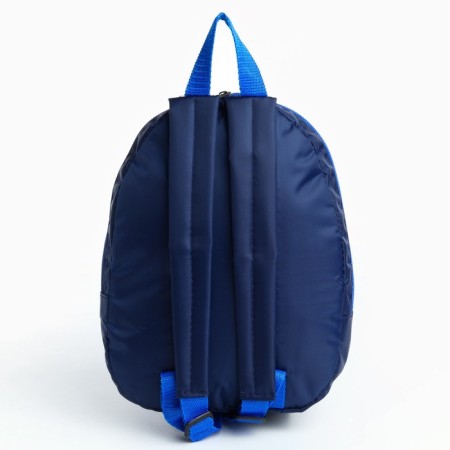 School Baby Baby for the boy "Dinosaur", 20x13x26, lightning departure, blue-4
