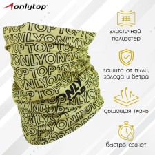 Trump-mask Onlytop