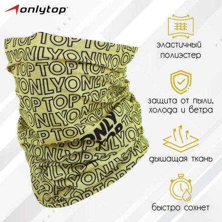 Trump-mask Onlytop