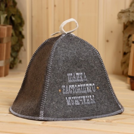 Hat Bath "hat of a real man", felt