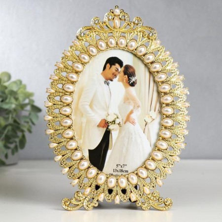 Photo frame 13x18 cm "Empire" 26x17.7 cm