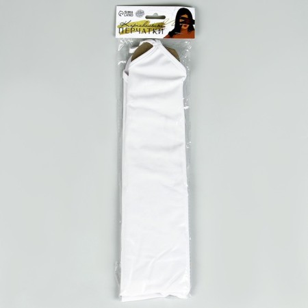 Carnival accessory gloves-offers, white color-5