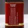 Gift set of cosmetics “First in everything”, shower gel 250 ml and a glass for whiskey, Hard Line