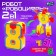 Robocyphra 8 robot