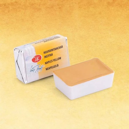 A watercolor art in a cuvette 2.5 ml, ZHK "White Nights", Neapolitan yellow, 1911209