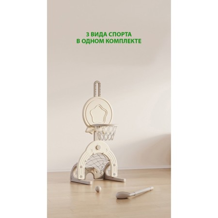 Basketball stand "golf", yellow color-6