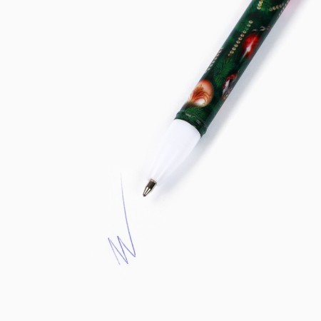Gift set New Year's notebook on spirals, magnetic bookmarks 3 pcs and pen Plastic "Happiness in the New Year!"-4