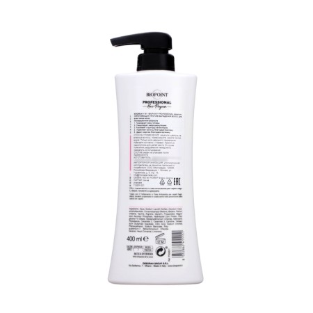 Biopoint Professional shampoo for all hair types, 400 ml-1