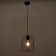 Lamp Bayerlux 69964/1 E27 40W Black 20.5x21.5x21.5-122 cm