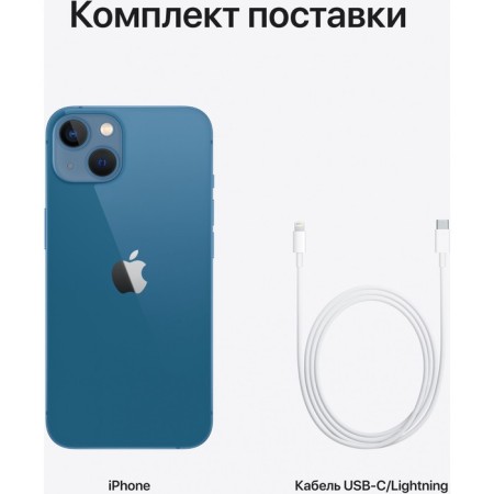 Smartphone Apple A2482 iPhone 13 256GB 4GB Blue Monoblock 3G 1SIM 6.1 "1170x2532 iOS 17 12MPIX 802.-7