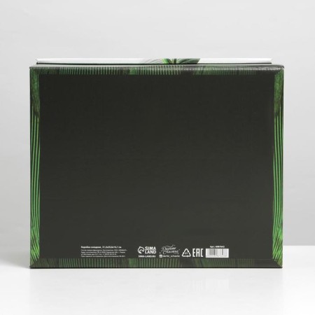 Gift folding box, packaging, “leaves”, 31.2 x 25.6 x 16.1 cm-4