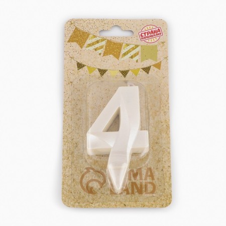 Candle in the Cake "Fine", number "4", pearl, 6.5 cm-3