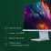 Digma Pro 27 "Art L Blue IPS LED 2MS 16: 9 HDMI M/M Matte 300CD 178g/178g 2560x