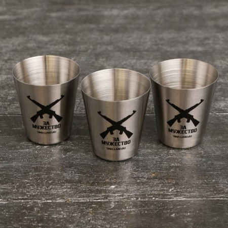Piles, set "Happy Feast of Real Men", 3 pcs-1