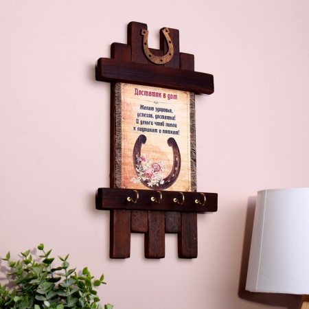 Klyn - a scroll "Wealth to the house", 36 x 20 cm-1