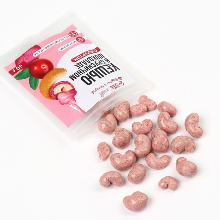 Cashew in lingonberry chocolate with yogurt, without sugar, 60 g.-3