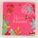Paper napkins 25*25cm "Flowerers" (set 20 pcs)