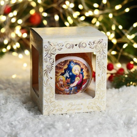 New Year's ball "Christmas" 8 cm-2