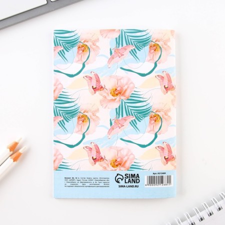 Notepad A6, 32 l. Into the cell of "the most tender"-4