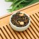Chinese green jasmine tea "Jasmine snowfall, pray Pao Sue", 100 g, 2023