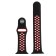 Smart watch strap, with perforation, 42 mm, l = 23 cm, silicone