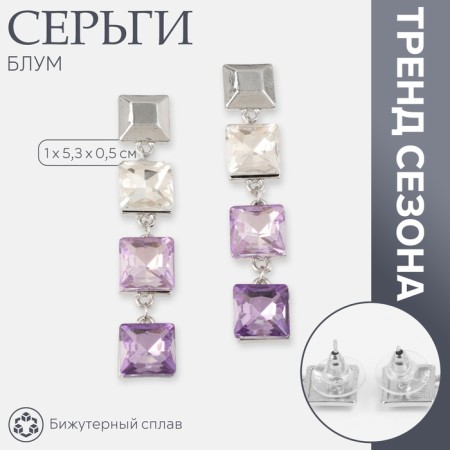 Earrings with “Bloom” rhinestones are dark squares, colored in silver
